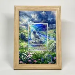 【アブソル AR】ポケカ額縁 フォトフレーム ディスプレイ　VSTARユニバース