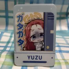 ブルアカ　サークルスタンプアクリルクリップ　ユズ