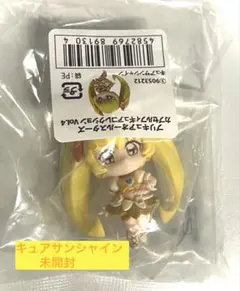 キュアサンシャインプリキュアカプセルフィギュアコレクションVol.4