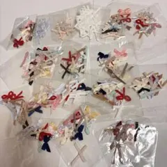②ハンドメイド デコパーツ リボン 大量 アソート まとめ売り セット