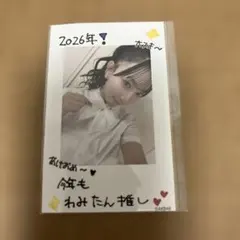 徳永羚海 AKB48 サンコンコン会場限定チェキ風カード CD特典 - メルカリ
