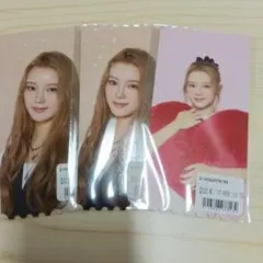 ME:Iオンラインくじ 櫻井美羽 3枚