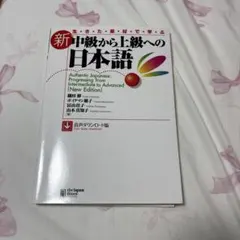 Item thumbnail for item d17f0683-474b-48be-89ec-c5b4989410d3