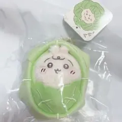 ちいかわベビー うさぎ キャベツに包まれたうさぎマスコット