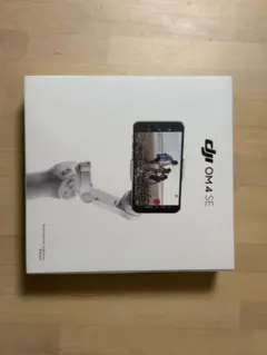 DJI OM4 SE スマートフォン用ジンバル