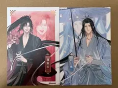 魔道祖師 メタルカード 藍忘機 魏無羨 スーパーレア SR - メルカリ