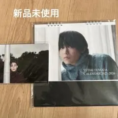 2026年最新】豊田裕大の人気アイテム - メルカリ