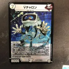 2026年最新】無色ジョーカーズの人気アイテム - メルカリ