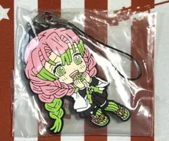 鬼滅の刃 ラバーストラップ 甘露寺蜜璃