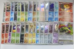 2026年最新】ポケモンカードDPの人気アイテム - メルカリ