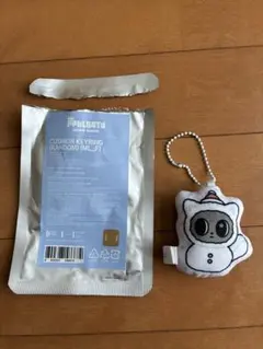 TXT プルバトゥ クッションキーリング ダゴニャン