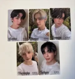 TXT Starkissed ユニバ 購入特典 トレカ コンプ ③