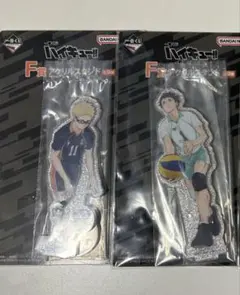 ハイキュー 一番くじ F賞 アクリルスタンド　及川 & 月島