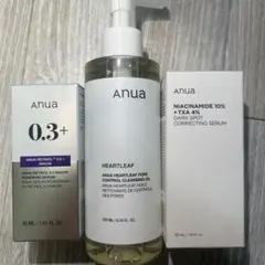 【新品未使用】Anua クレンジングオイル・レチノール・ナイアシンアミド10%のサムネイル