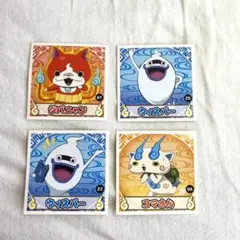 妖怪ウォッチ　シール