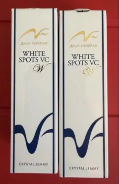 新品未使用☆クリスタルジェミー ホワイトスポッツVCW 美容液 20ml 2個のサムネイル