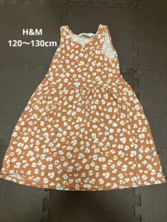 Item thumbnail for item 0a526d30-c6f2-4d1d-ac45-506d54fdb0a2