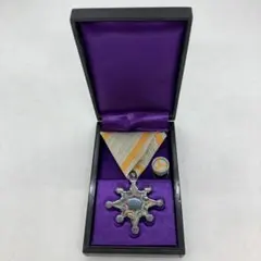 2026年最新】勲八等瑞宝章の人気アイテム - メルカリ