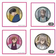 桃源暗鬼 漢服 缶バッジ 無陀野 桃屋