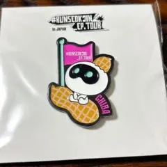 【新品】RUNSEOKJIN in JAPAN ピンズ　幕張PINS ジン 限定