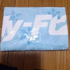 新品未開封　Kis-My-Ft2　バスタオル