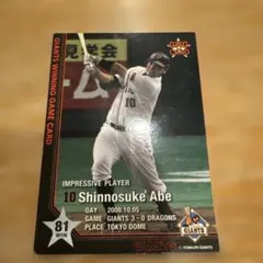 Item thumbnail for item f26b9583-7834-4f17-bb19-f864c1157c3b