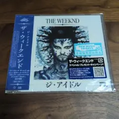 新品未開封 The Weeknd ザ・ウィークエンド ジ・アイドル CD