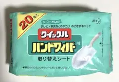 Item thumbnail for item d7d6f0d0-d11a-4f70-8220-7698b5295065