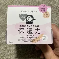 乾燥さん　保湿力スキンケアバームファンデーション 03 ピンクベージュ