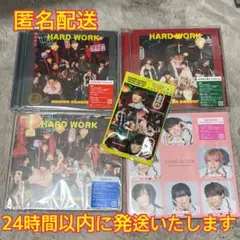 なにわ男子 HARD WORK 4形態セット