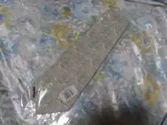 Item thumbnail for item 0547b7db-e7eb-4f37-846c-ddb9a2066ac0