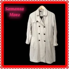 サマンサ　モスモス／Samansa Mos2 コート　KM-109