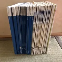 進研ゼミ　高校講座