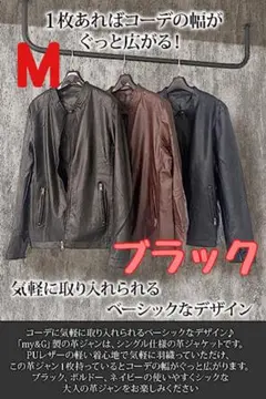 Item thumbnail for item e39cc84b-f3b1-4001-885b-436eee98555a