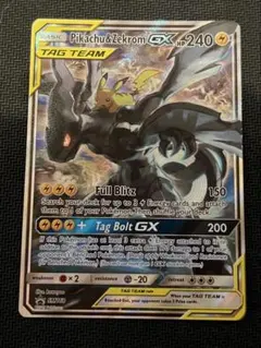 ポケモンカード 海外 ブラッキー&ダークライGX SR SA 英語 - メルカリ