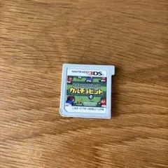ニンテンドー3DS ポケットサッカーリーグ カルチョビット