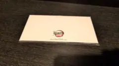 鬼滅の刃 映画 SCREENX 4DX 入場特典 3面パノラマカード 未開封