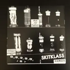 2025年最新】skitklassの人気アイテム - メルカリ