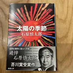 コルレオーネ様 リクエスト 2点 まとめ商品