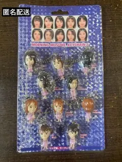 2025年最新】モーニング娘キーチェーンの人気アイテム - メルカリ