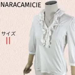 ナラカミーチェ NARACAMICE フリルカットソー 七分 袖 大きいサイズのサムネイル