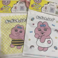 Item thumbnail for item d0d4d7c9-5736-4bb7-aea2-eccfec2ee94a