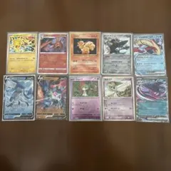 ポケカ　まとめ売り