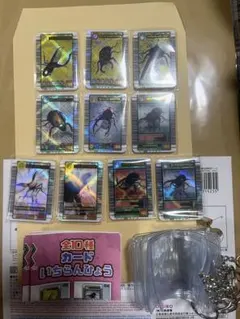 甲虫王者ムシキング ダイヤモンドブルーとフォレストグリーン まとめ