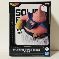 未開封 ドラゴンボールZ SOLID EDGE WORKS THE出陣 魔人ブウ