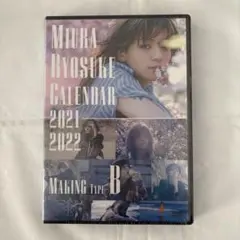 Item thumbnail for item 91dbdccb-491f-455d-bd0f-b49b0286c947