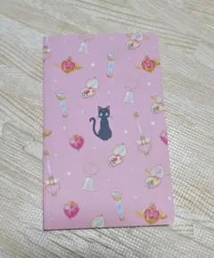 Item thumbnail for item cdb5c76a-7411-4bac-b958-b04e315f8f50