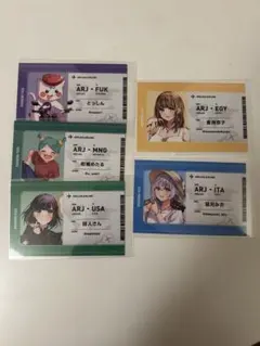 2026年最新】アルジャン pusの人気アイテム - メルカリ