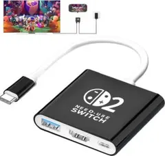 Switch 2用ドック【Switch 2「21.1.0」対応