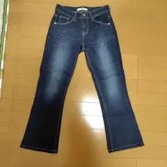 エドウィン　ブーツカットデニムパンツ